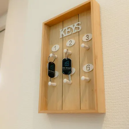 Ks - 2 Schlafzimmer Mit Einzelbetten Fuer 4-5 Personen *
